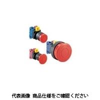 IDEC φ22HWシリーズ停止用スイッチ(φ40大形) 黄 HW1BーV420Y 1セット(2個)（直送品）