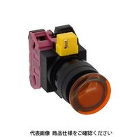 IDEC φ22 HWシリーズ 照光押ボタンスイッチ 丸形 アンバー HW1LーM301Q3A 1セット(2個)（直送品）