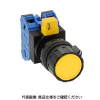 IDEC φ22 HWシリーズ セレクタ押ボタンスイッチ 黄 HW1Rー2A11Y 1セット(2個)（直送品）