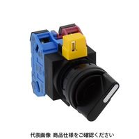 IDEC φ22 HWシリーズ セレクタスイッチ 黒 HW1Sー2T11ーMAU 1セット(2個)（直送品）