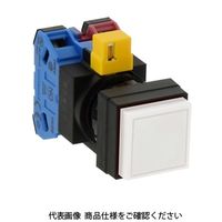 IDEC φ22 HWシリーズ 押ボタンスイッチ 角突形 乳白 HW2BーA202W 1セット(2個)（直送品）