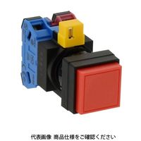 IDEC φ22 HWシリーズ 押ボタンスイッチ 角突形 赤 HW2BーA211R 1セット(2個)（直送品）
