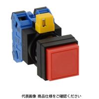 IDEC φ22 HWシリーズ 押ボタンスイッチ 角突形 赤 HW2BーA220R 1セット(2個)（直送品）