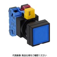 IDEC φ22 HWシリーズ 押ボタンスイッチ 角平形 青 HW2BーM140S 1セット(2個)（直送品）