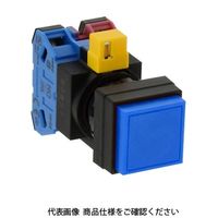 IDEC φ22 HWシリーズ 押ボタンスイッチ 角突形 青 HW2BーM222S 1セット(2個)（直送品）
