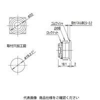 IDEC LBシリーズフラッシュベゼル専用 取付穴プラグ 白 LB9ZーBS6ーW 1セット(9個)（直送品）