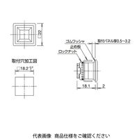 IDEC LBシリーズフラッシュベゼル専用 取付穴プラグ 白 LB9ZーBS7ーW 1セット(9個)（直送品）