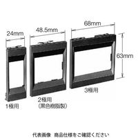 IDEC フラッシュプレート NR33 1セット(6個)（直送品）