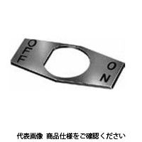 IDEC 銘板(表記文字:OーI) NRLーN4PN05 1セット(40個:5個×8セット)（直送品）