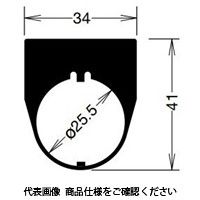 IDEC 銘板 黒地 NSALO 1セット(15個)（直送品）