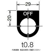 IDEC 銘板 黒地(白文字) NWAー31 1セット(15個)（直送品）