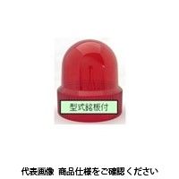 パトライト（PATLITE） グローブ SKH-102SA A31110002