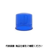 パトライト グローブ青 SKL A31110003ー4F1 1セット(2個)（直送品）