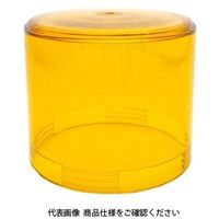 パトライト グローブ黄 RS A31110005ー2F1 1セット(3個)（直送品）