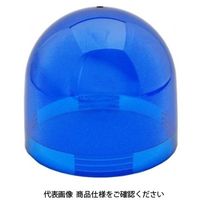 パトライト グローブ青 RU A31110006ー4F1 1セット(3個)（直送品）