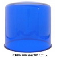 パトライト グローブ 青 SKC A31110010ー4F1 1セット(2個)（直送品）