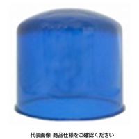 パトライト グローブ青 SKMー4Bポリカ A31110012ー4F1 1セット(2個)（直送品）