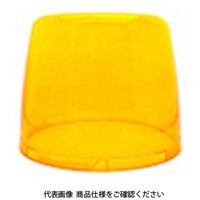 パトライト グローブ黄 RP A31110018ー2F1 1セット(2個)（直送品）