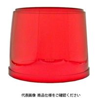 パトライト グローブ赤 RG/KG用 A31110059ー1F1 1セット(2個)（直送品）