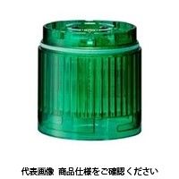 パトライト LEDユニット LR5ーEーG 1セット(2台)（直送品）