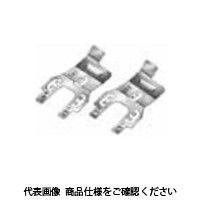 IDEC リレー固定ばね SFAー202PN20 1セット(400個:20個×20セット)（直送品）