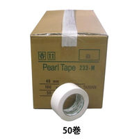 菊水テープ カラーOPP粘着テープ55μ　48mmX100m　白 KS-NO.233M-WH-50P 1セット（50巻）
