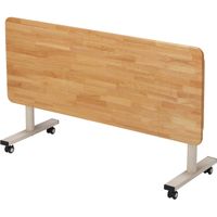 折りたたみ式昇降テーブル 23-2096-01 松吉医科器械（直送品）