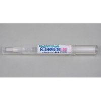 富士パックス販売 持っててよかった衣類のシミ取り110番 FP-250 3個（直送品）