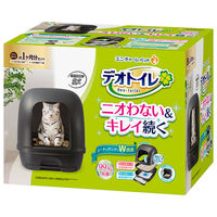 1週間消臭・抗菌デオトイレ フード付 本体セット ダークグレー 1個 ユニ・チャーム