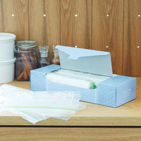 フリーザーバッグ M/Lアソート（マチ無し・冷蔵・冷凍対応）1箱（L25枚、M25枚入） ロハコ（LOHACO）  オリジナル