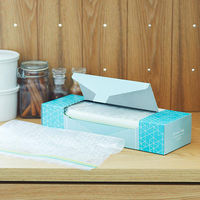 フリーザーバッグ L（マチ無し・冷蔵・冷凍対応）1箱（50枚入）ロハコ（LOHACO） オリジナル