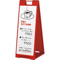 【販促用品】ファースト 黒板Aサイン SP-922 レッド マーカー用 1台（直送品）