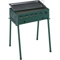 パール金属 キャプテンスタッグ アプローズ バーベキューコンロ480 M-6427（直送品）