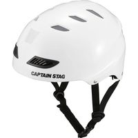 パール金属 キャプテンスタッグ CS スポーツヘルメットEX ホワイト US-3201（直送品）