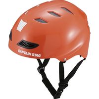 パール金属 キャプテンスタッグ CS スポーツヘルメットEX クラブレッド US-3203（直送品）