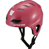 パール金属 キャプテンスタッグ CS スポーツヘルメットEX キッズ イヤーガード付 レッド US-3206（直送品）