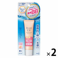 【アウトレット】花王 ビオレ UV アクアリッチBBエッセンス SPF50+ PA++++1セット（2本:33g×2）