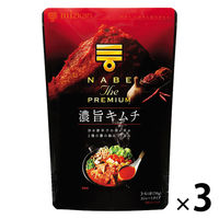【アウトレット】ミツカン NABE THE PREMIUM 濃旨キムチ鍋つゆ 1セット（750g×3個）