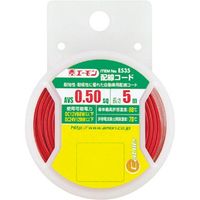 【自動車用品】エーモン工業 配線コード（赤） E535（取寄品）