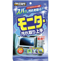 プロスタッフ モニター汚れ取り上手 F43 1個