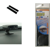 【自動車用品】フジックス プラスチック用マジックテープ LW3208（取寄品）