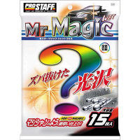 【カー用品・洗車用品】プロスタッフ（PROSTAFF） Mr.マジックウェットクロス S54（取寄品）