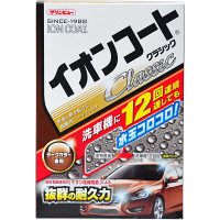 【自動車用品】イチネンケミカルズ イオンコートクラシック ダークカラー 16287（取寄品）