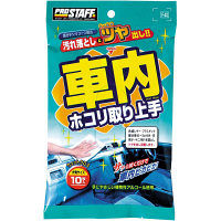 【カー用品・洗車用品】プロスタッフ（PROSTAFF） 車内ホコリ取り上手 F40（取寄品）