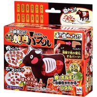 メガハウス 一頭買い！特選焼肉パズル 4975430511241 1セット（12個）（直送品）