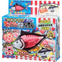 メガハウス 一本買い！本マグロ解体パズル 4975430512019 1セット（12個）（直送品）