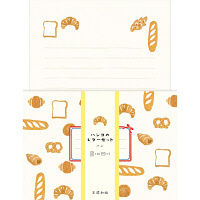 古川紙工 ハンコのレターセット パン LLL168 1セット（3袋）（直送品）
