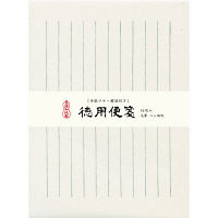 古川紙工 徳用便箋 50枚入 白 LQ01 1セット（3袋）（直送品）