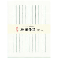 古川紙工 徳用便箋 50枚入 純白 LQ03 1セット（3袋）