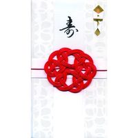 古川紙工 Shugibukuro Red MINOK50 1セット（2袋）（直送品）